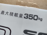 Sticker - Maximum Load Capacity (200kg or 350kg)