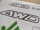 Sticker - 4WD