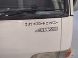 Sticker - 4WD